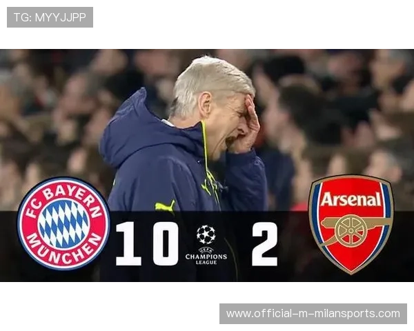 拜仁受制于阿森纳压迫