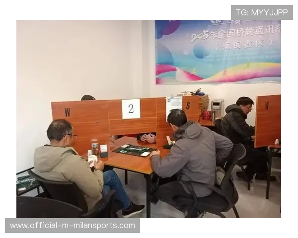 桥牌线上竞技与线下大赛联动促进行业繁荣