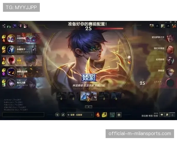 解析[选手名]的诺克萨斯之手：五连斩的压迫感，连屏幕都仿佛在微微颤抖🔪